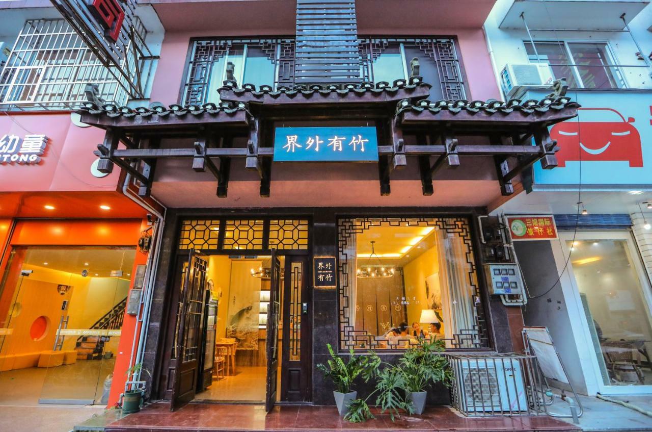 Hotel Magic Bamboo Yangshuo Esterno foto
