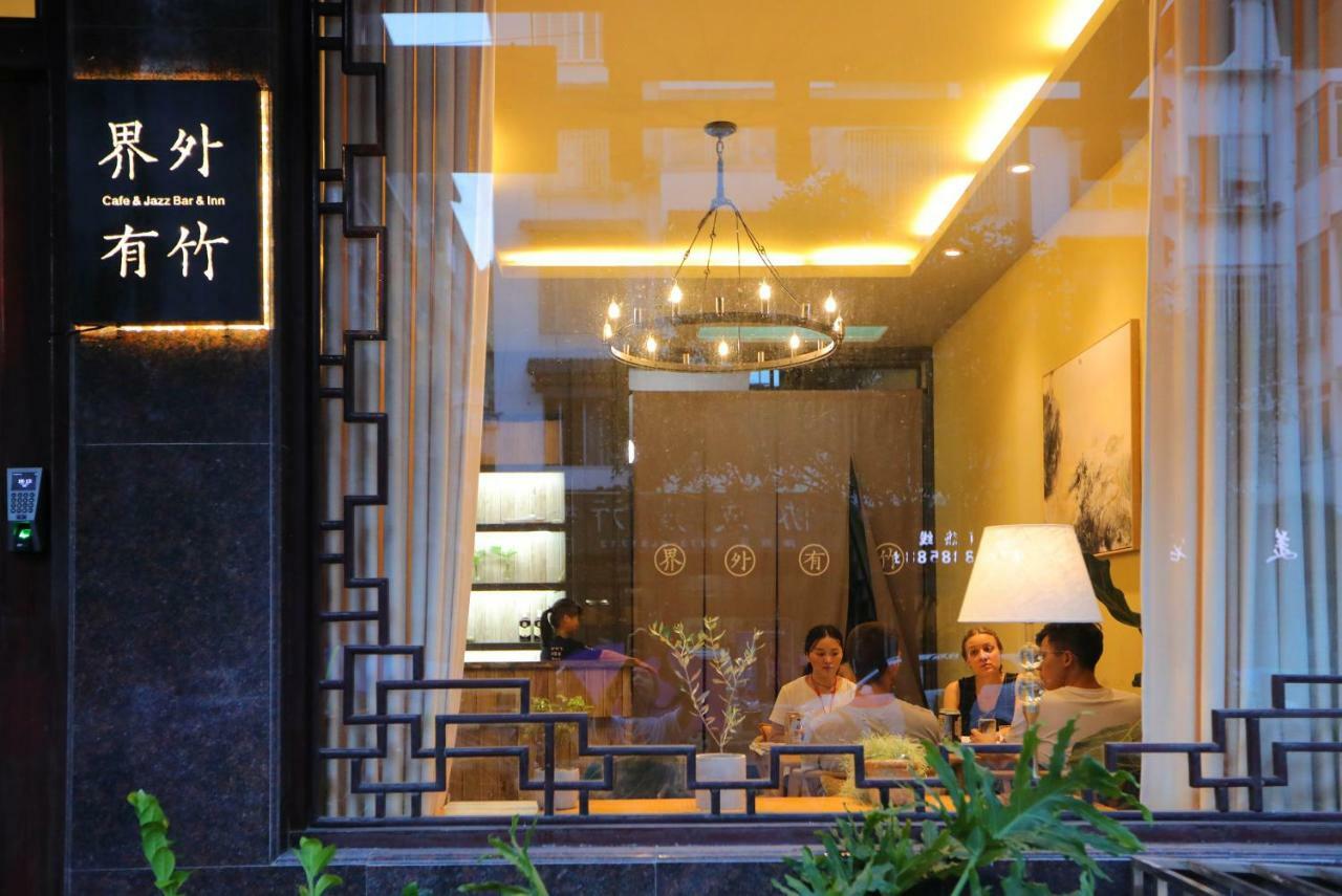 Hotel Magic Bamboo Yangshuo Esterno foto